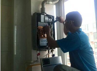 西宁市三林热水器上门维修案例